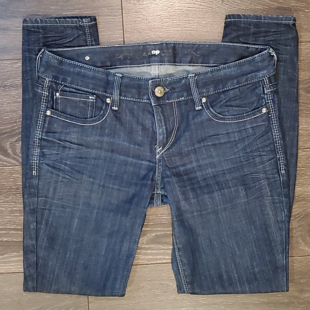 ❤EXPRESS ULTRA SKINNY JEANS, SIZE 6S (28 SHORT)